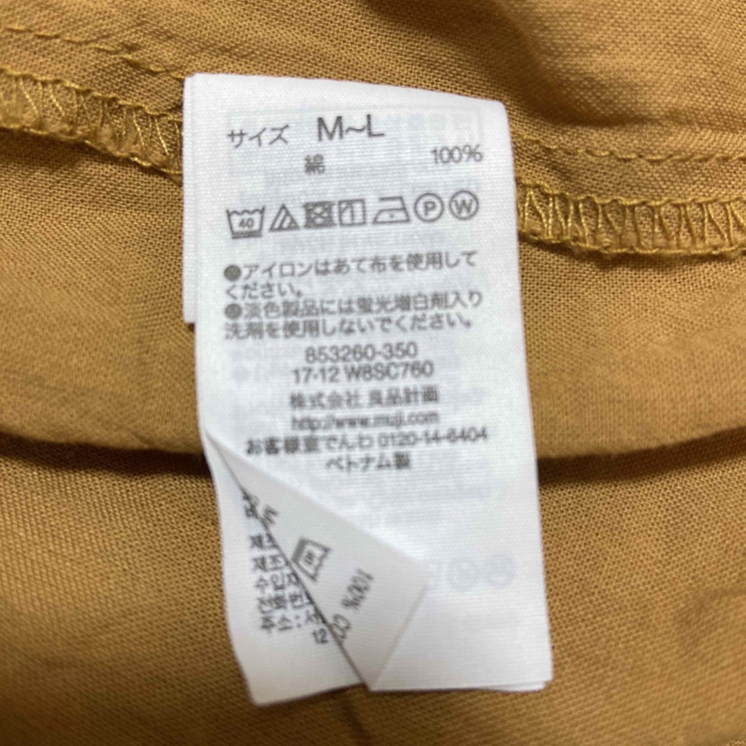 MUJI (無印良品)(ムジルシリョウヒン)の無印　半袖ブラウス レディースのトップス(シャツ/ブラウス(半袖/袖なし))の商品写真