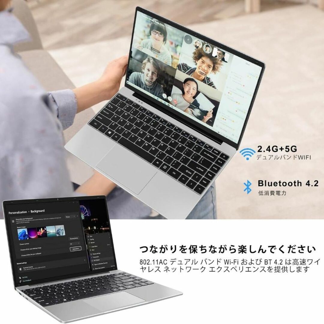 Windows11 ノートパソコン ✨14インチ ワイヤレスマウス付き シルバー