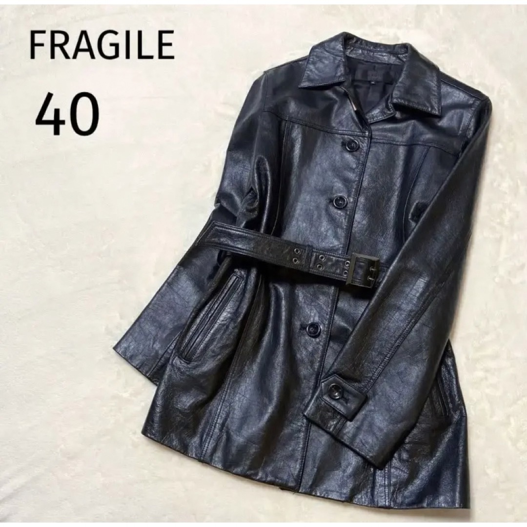 羊革　FRAGILE 三陽商会　レザージャケットベルテッド　40