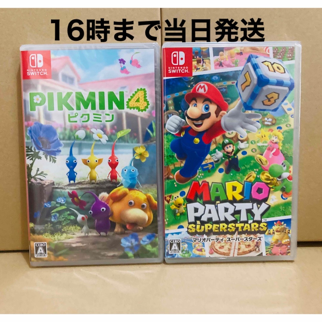 ネコポス 新品未開封 Nintendo Switch Pikmin4 ピクミン4