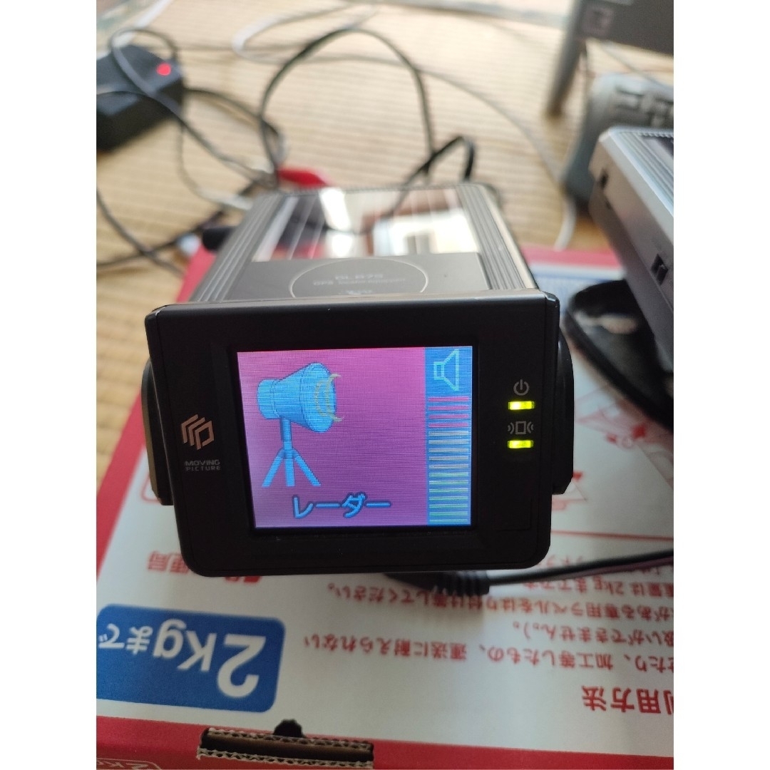 コムテック GL-870 GL-875 2台セット ジャンク品