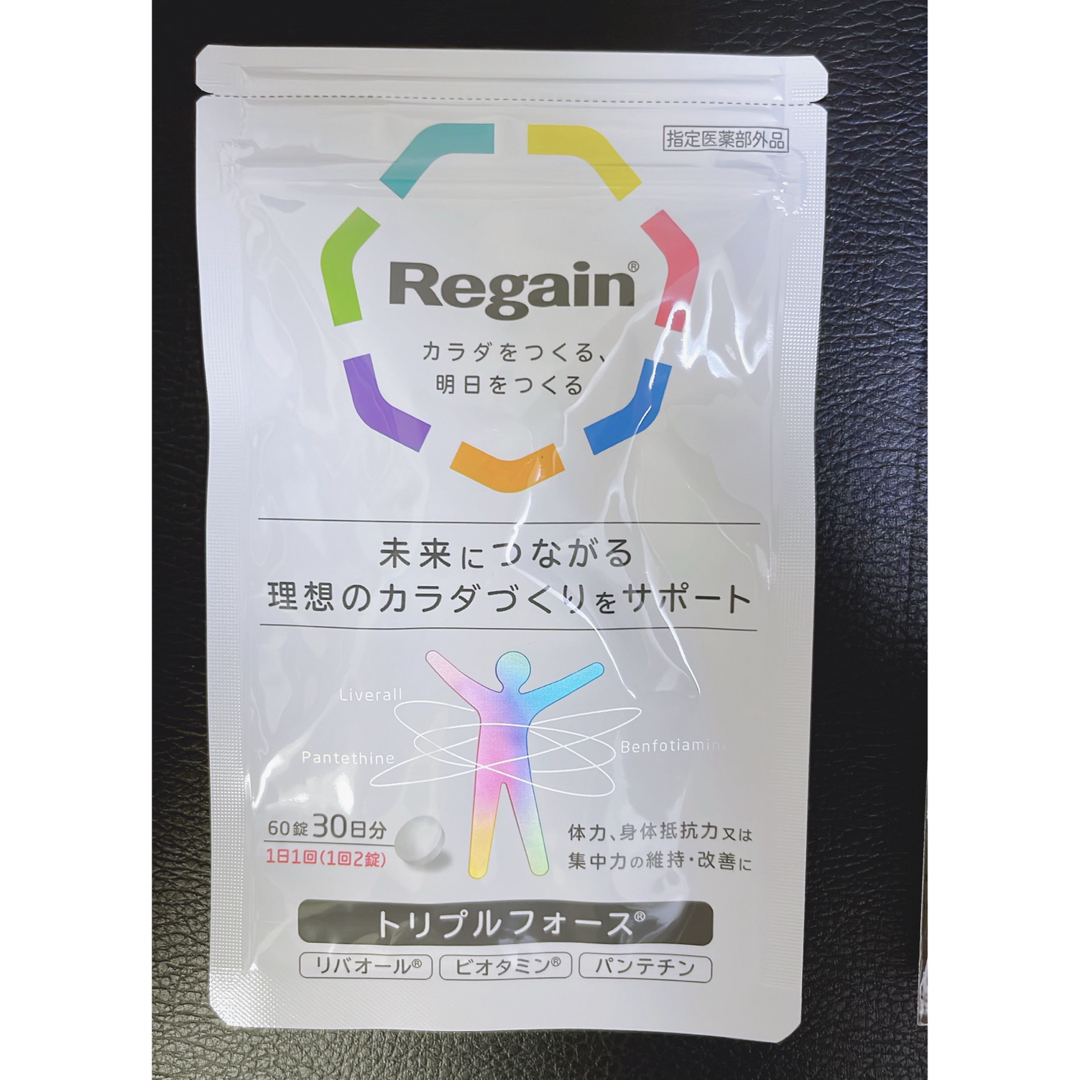 第一三共ヘルスケア(ダイイチサンキョウヘルスケア)のリゲイン　トリプルフォース 食品/飲料/酒の健康食品(ビタミン)の商品写真