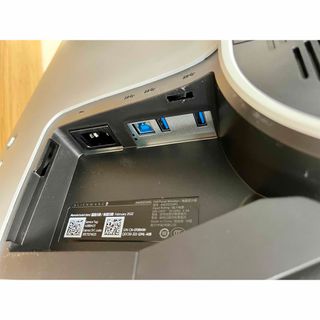 専用　AW2521HFL ALIENWAREゲーミングモニター24.5インチ