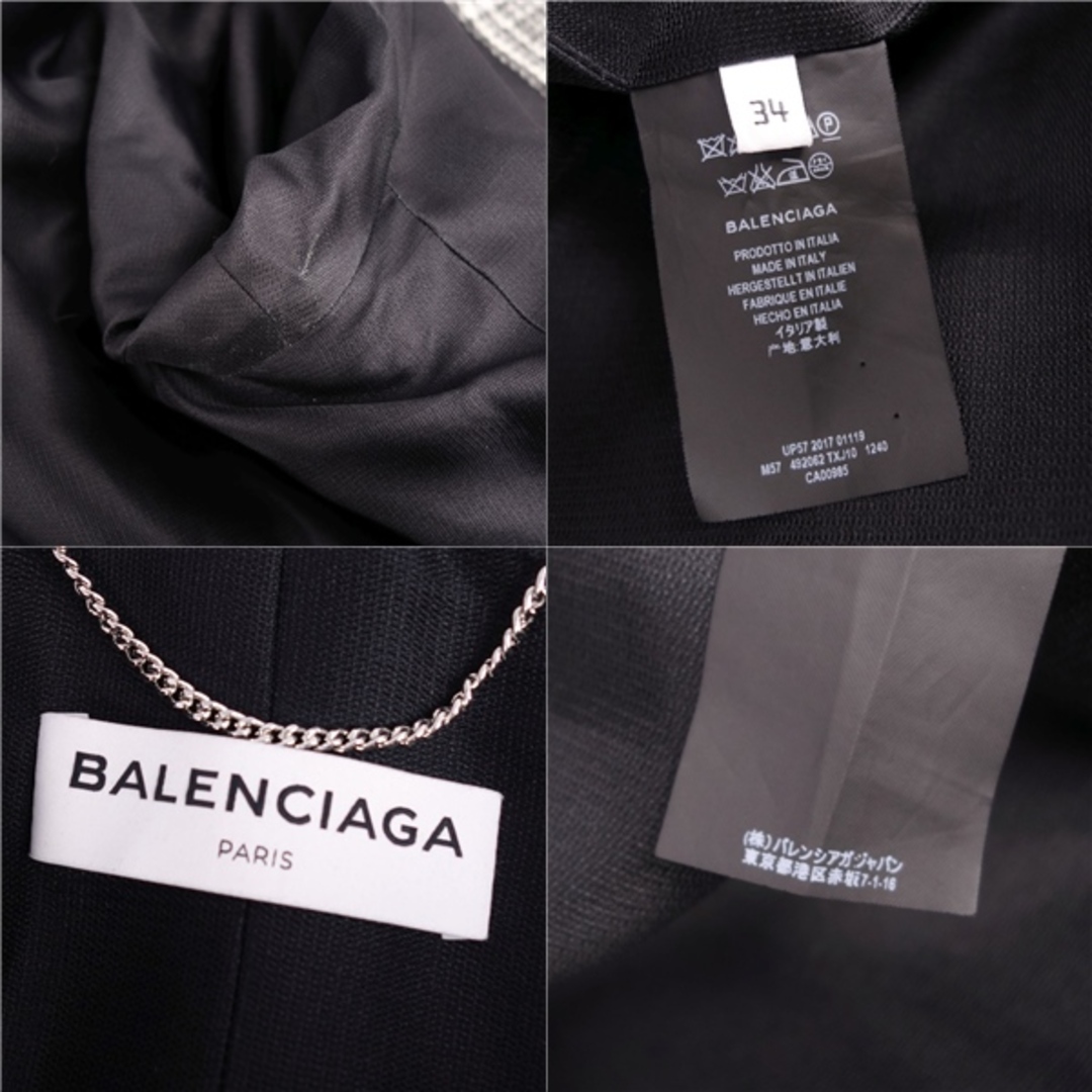BALENCIAGA - 極美品 バレンシアガ BALENCIAGA コート ロング BALENCIAGA - 極美品 バレンシアガ BALENCIAGA コート ロング