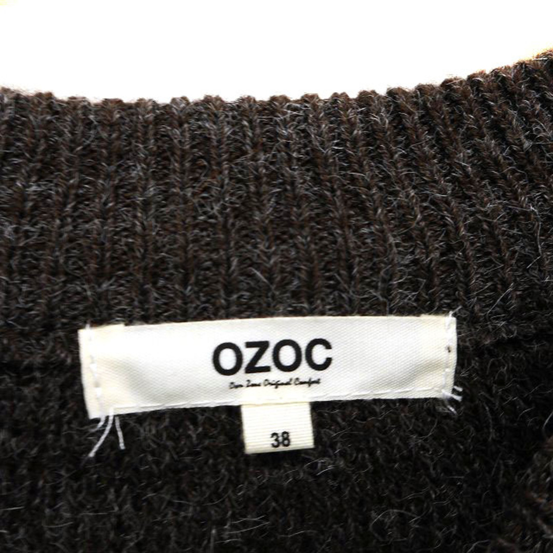 OZOC(オゾック)のオゾック ニット セーター ロングテール ドロップショルダー リブ ハイゲージ  レディースのトップス(ニット/セーター)の商品写真