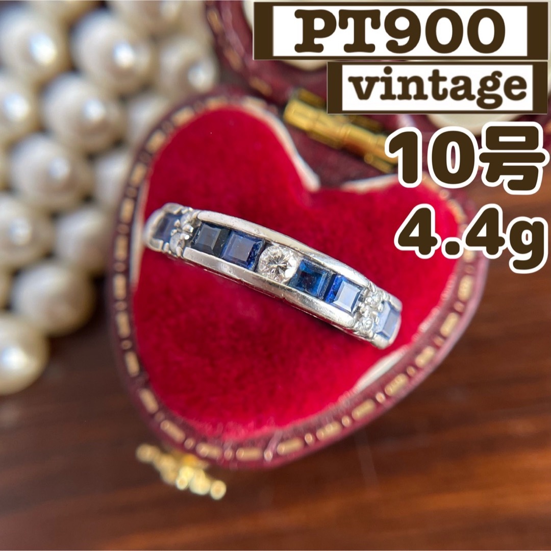 ☆【買取店】PT900 サファイア ダイヤ ハーフエタニティ 10g プラチナ-