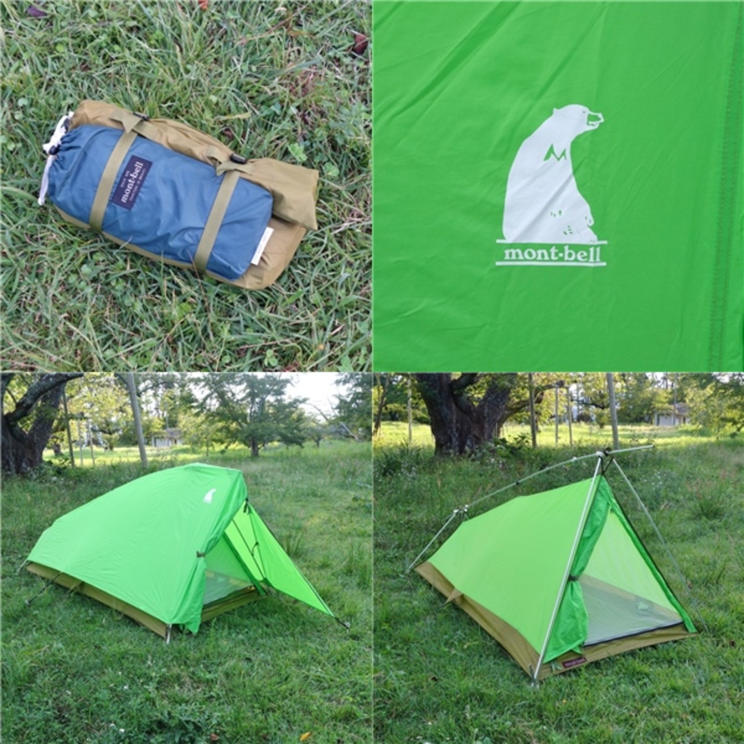 極美品 モンベル mont-bell テント 旧タイプ Moonlight Tent 1 ムーンライト1 グランドシート付き 山岳テント ソロ  キャンプ アウトドア