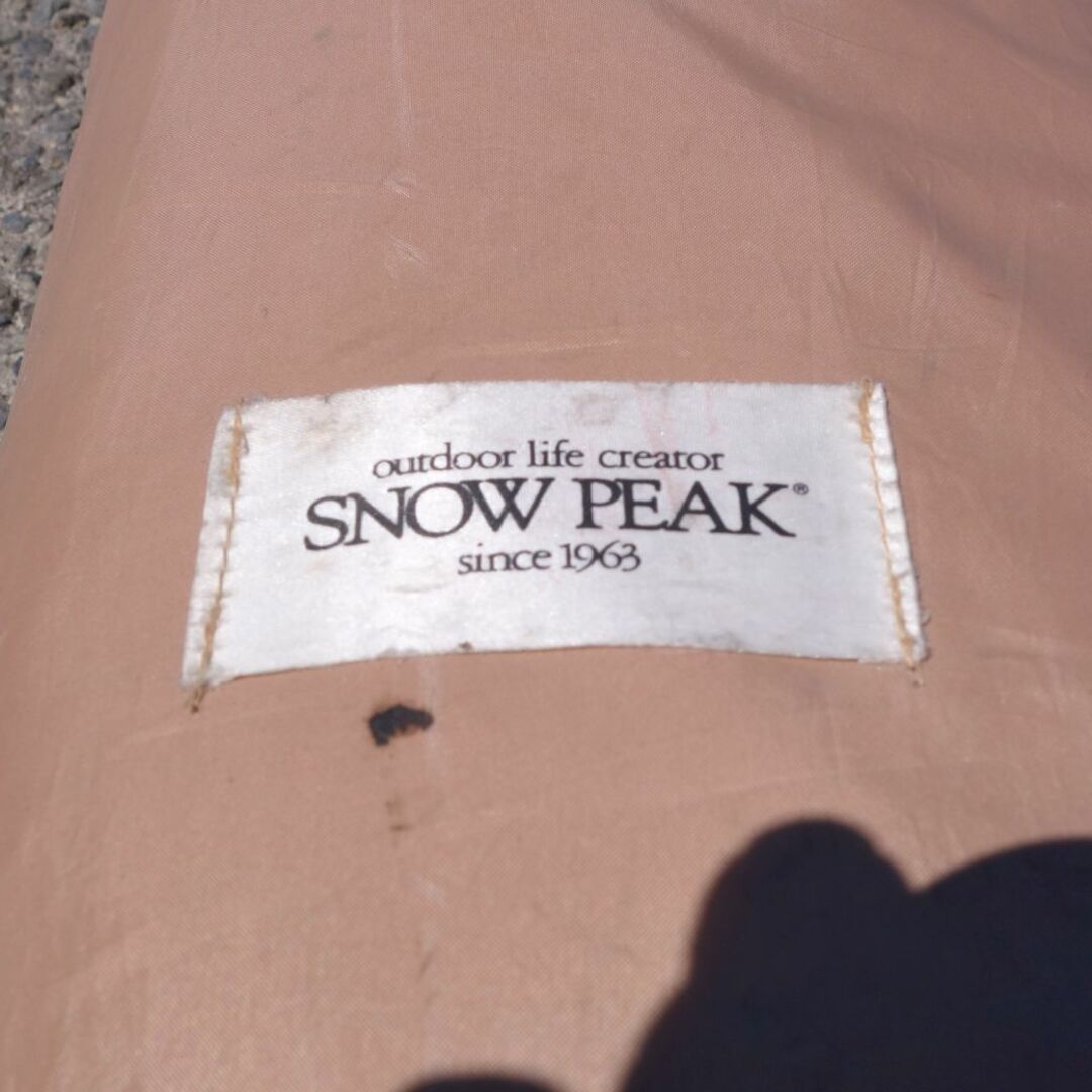 Snow Peak - 希少 スノーピーク snowpeak タープ ウイング TP Snow Peak - 希少 スノーピーク snowpeak タープ ウイング TP