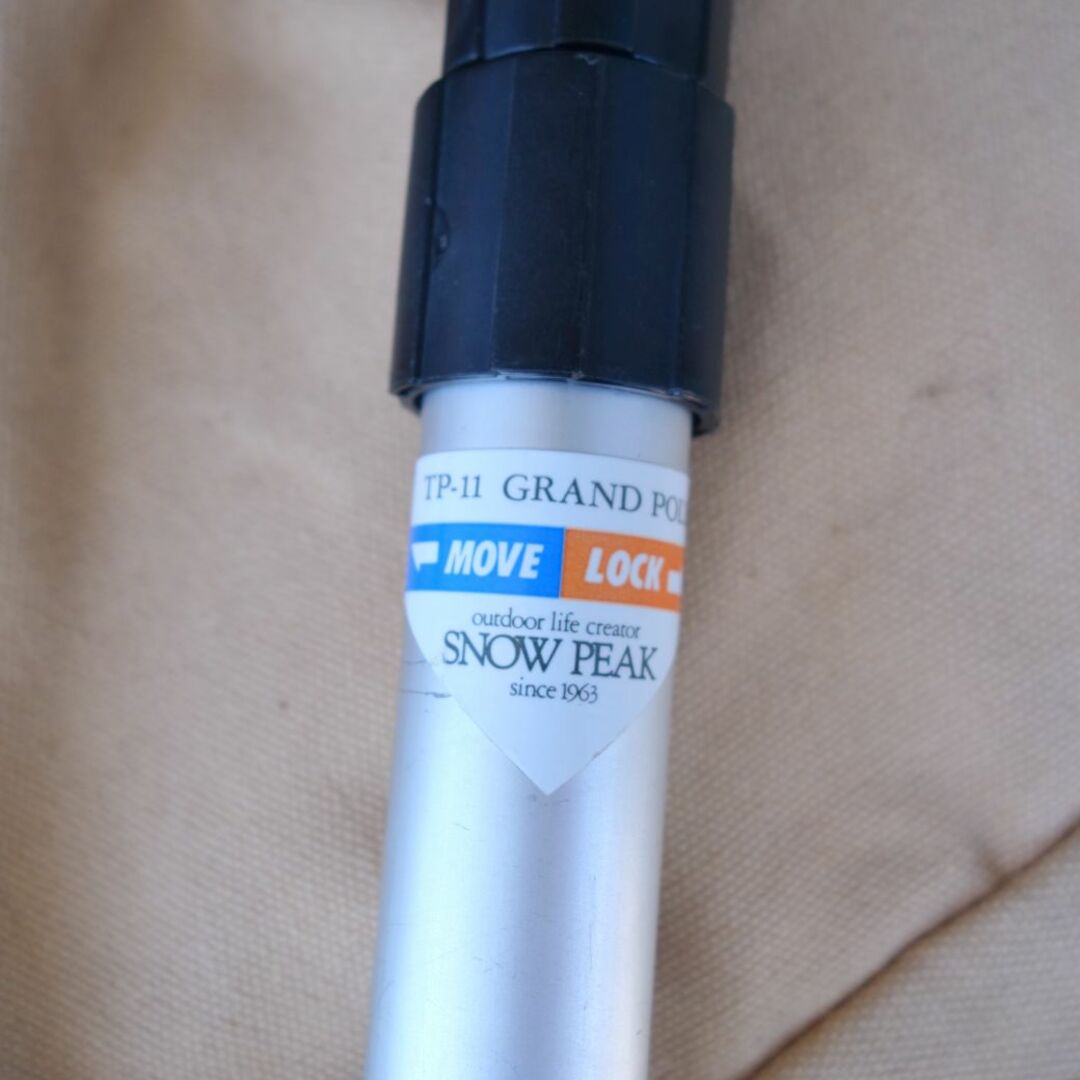 Snow Peak - 希少 スノーピーク snowpeak タープ ウイング TP Snow Peak - 希少 スノーピーク snowpeak タープ ウイング TP