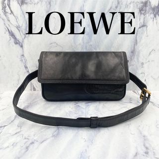 ロエベ(LOEWE)のオールドロエベ★ヴィンテージ　ウエストポーチ　バッグ　ナッパレザー　黒(ボディバッグ/ウエストポーチ)