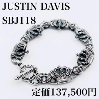 Justin Davis - JUSTIN DAVIS ジャスティン デイビス ブレスレット ...