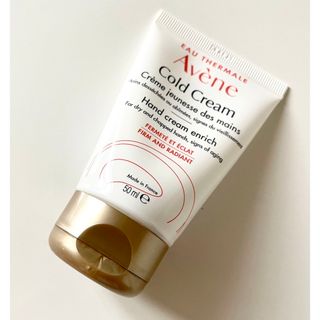 アベンヌ(Avene)の【美品 アベンヌ 薬用ハンドクリーム エンリッチ 敏感肌用 50g】(ハンドクリーム)