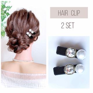 はち様  ベロア ヘアクリップ  【2個セット】(ヘアピン)