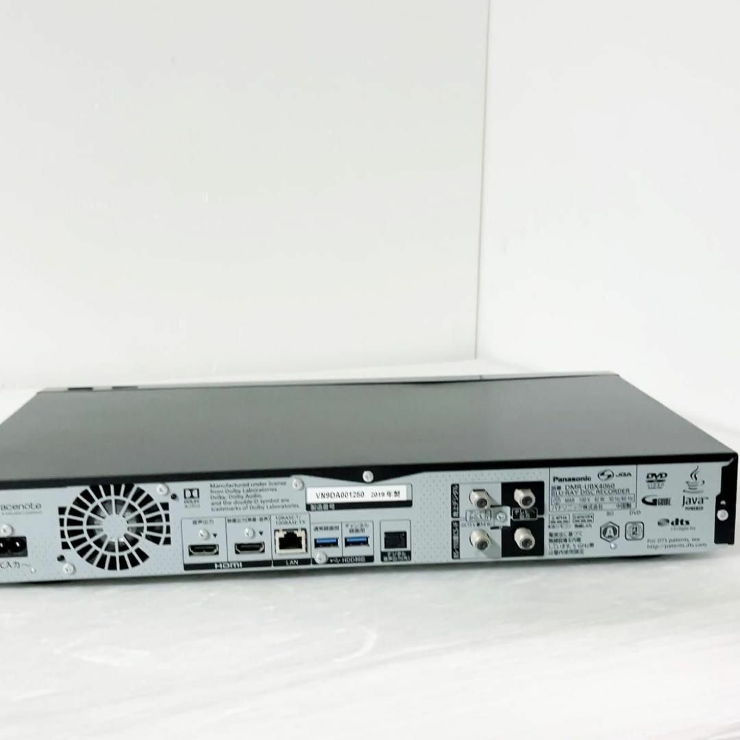 Panasonic DIGA 4TB 全録対応 DMR-UBX4060