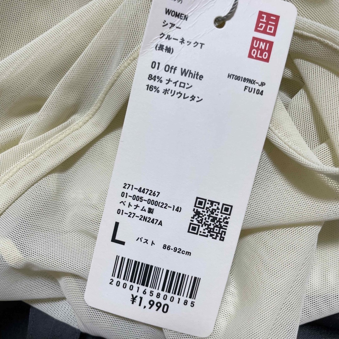 UNIQLO(ユニクロ)のUNIQLO×mame kurogouchi シアークルーネックT レディースのトップス(シャツ/ブラウス(長袖/七分))の商品写真