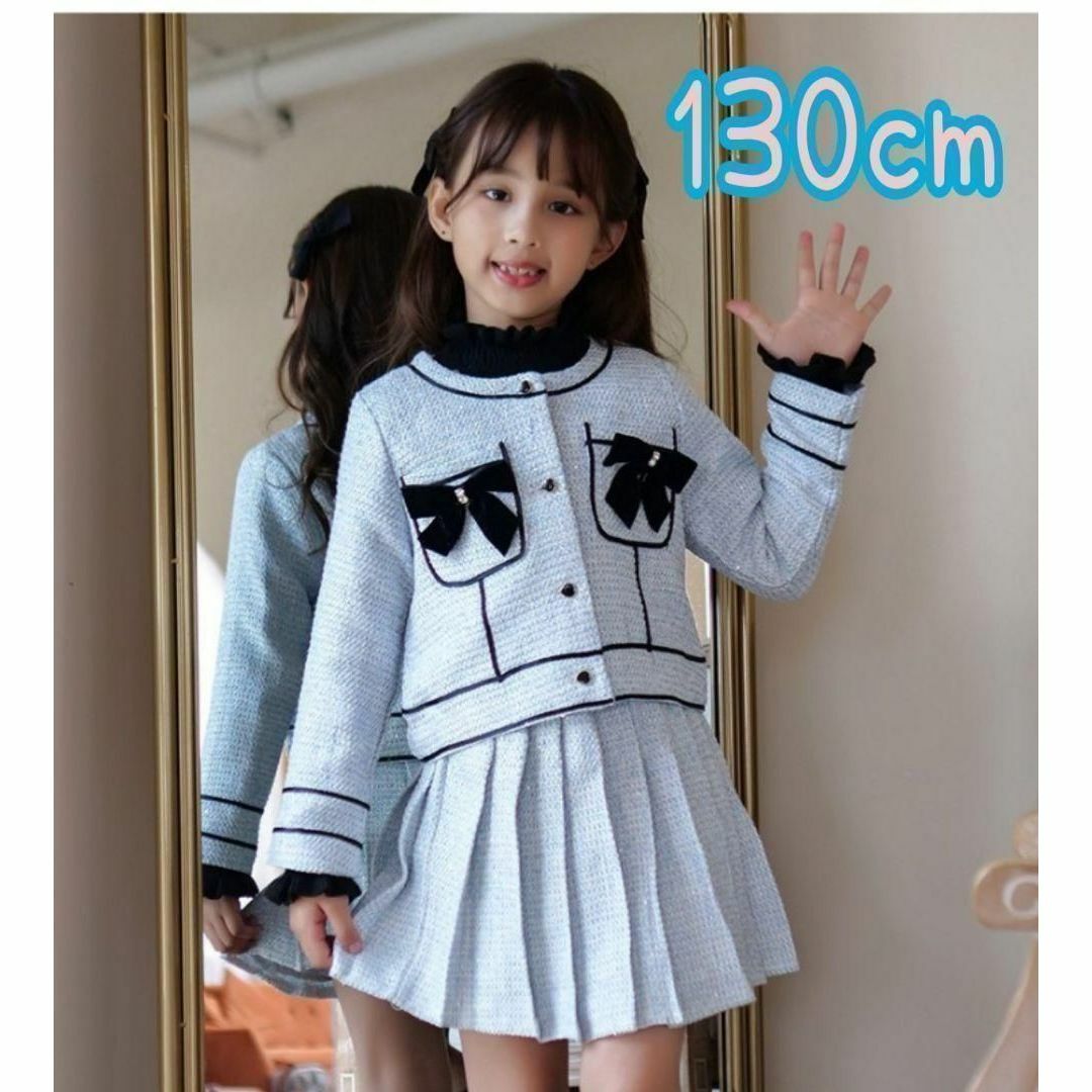 ????????130cmセット????????キッズ服女の子用(90cm~)