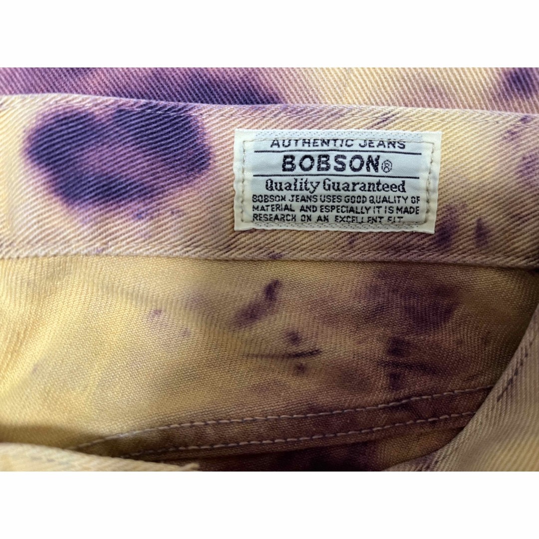 BOBSON(ボブソン)のレア　BOBSON ブリーチベージュデニムパンツ　ストレートパンツ メンズのパンツ(デニム/ジーンズ)の商品写真