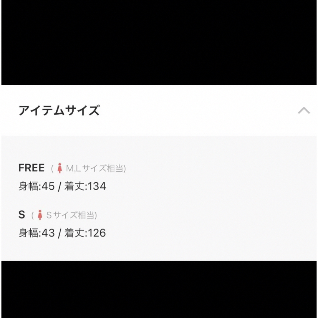 【未使用】NEUNA カップ付きアメスリワンピース 9