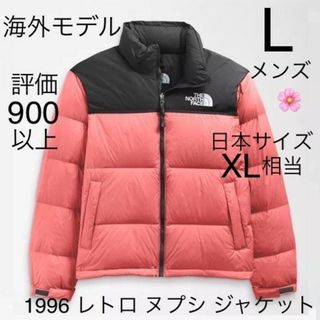 THE NORTH FACE - 日本XLサイズ ピンク ノースフェイス 1996 レトロ ...