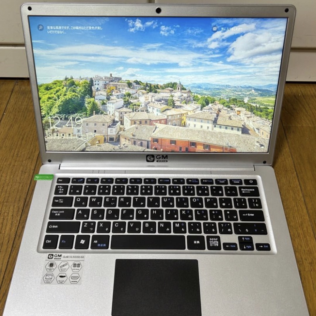 薄型 14型ノートパソコン office付 - ノートPC