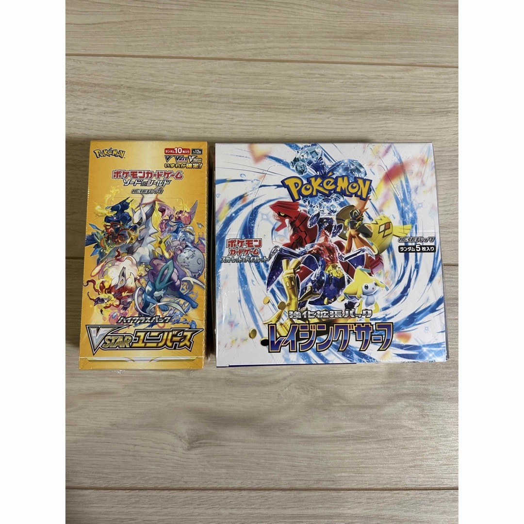 ポケモンカード レイジングサーフ1BOX、ユニバース1BOX