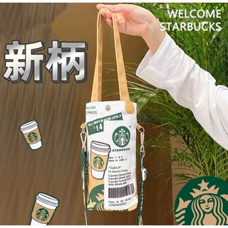 スターバックス(Starbucks)の【スターバックス海外限定】新柄　スタバ日本未発売 ショルダーバッグ 小物入れ(ショルダーバッグ)