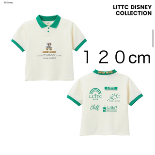 シマムラ(しまむら)のリトシー　ディズニー　120cm(Tシャツ/カットソー)
