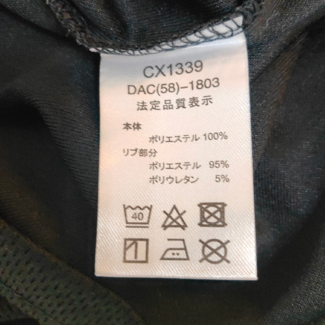 Champion(チャンピオン)の【Champion チャンピオン】半袖Tシャツ　練習着、普段着　160 キッズ/ベビー/マタニティのキッズ服男の子用(90cm~)(Tシャツ/カットソー)の商品写真