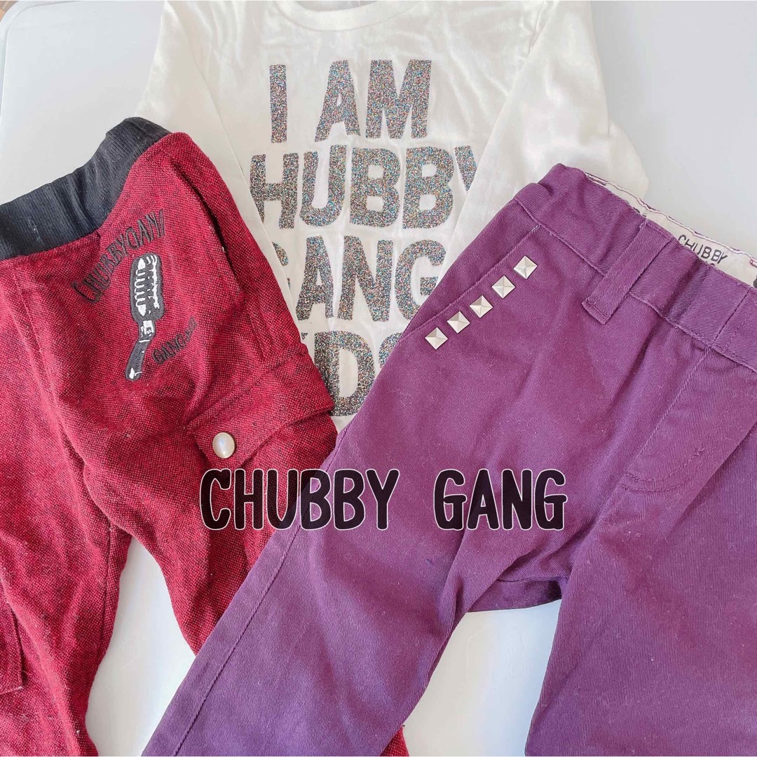 CHUBBYGANG(チャビーギャング)のチャビーギャング　90サイズ キッズ/ベビー/マタニティのキッズ服男の子用(90cm~)(パンツ/スパッツ)の商品写真