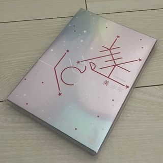 新品未開封 HiHiJets スプパラ DVD