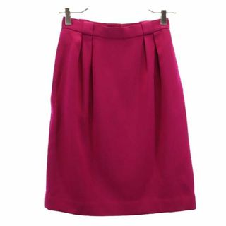 ディオール(Christian Dior) ミニスカートの通販 100点以上