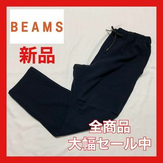 ビームス AAAの通販 31点 | BEAMSを買うならラクマ