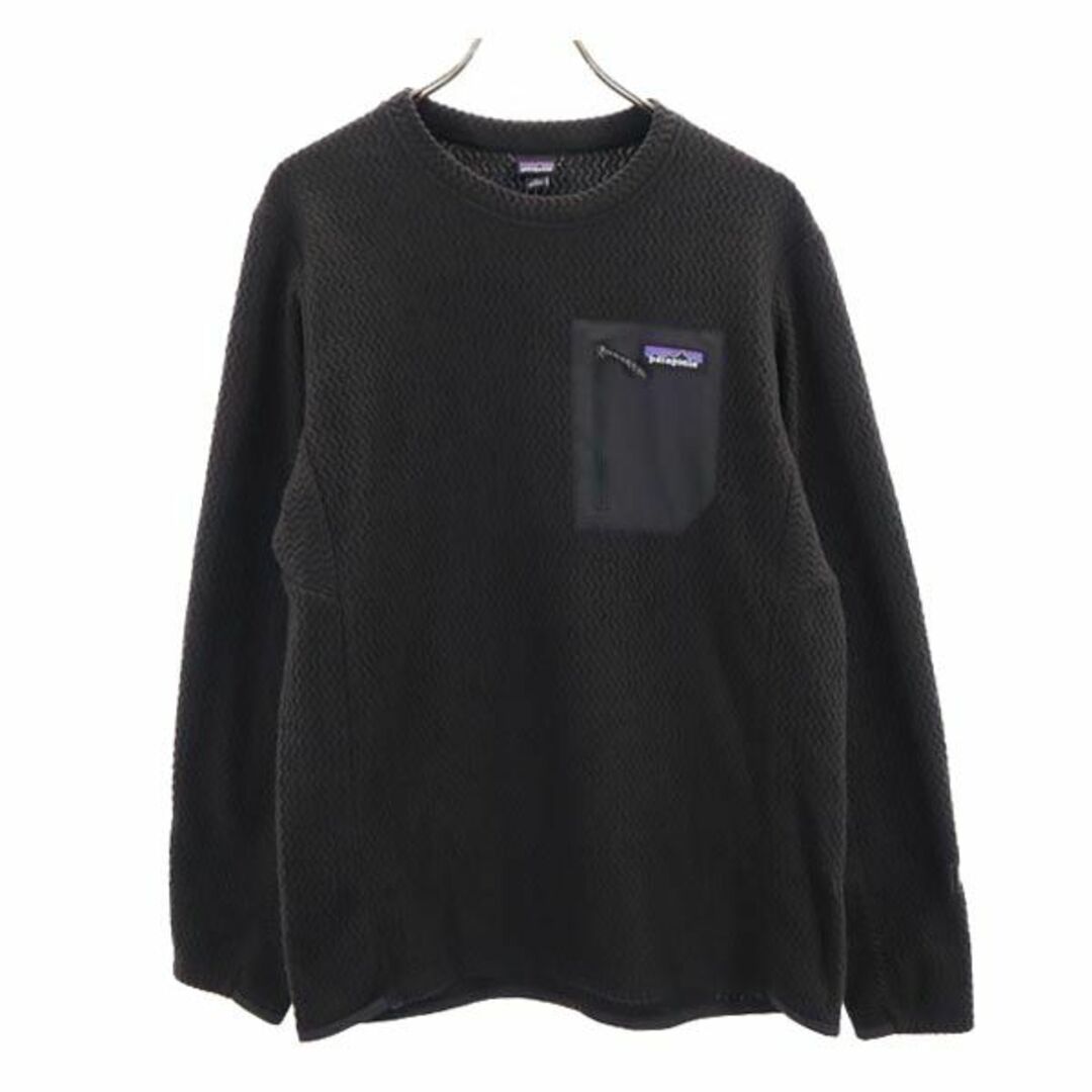 patagonia(パタゴニア)のパタゴニア アウトドア ニット M チャコール系 patagonia 長袖 ロゴ メンズ 【中古】  【230925】 メンズのトップス(ニット/セーター)の商品写真