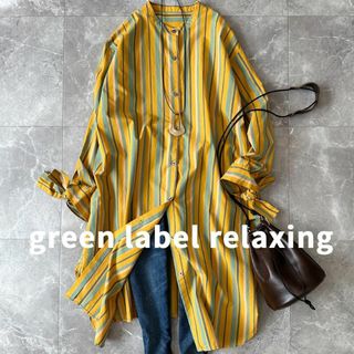 ユナイテッドアローズグリーンレーベルリラクシング(UNITED ARROWS green label relaxing)の美品 グリーンレーベルリラクシング バンドカラーロングシャツ 袖リボン(シャツ/ブラウス(長袖/七分))