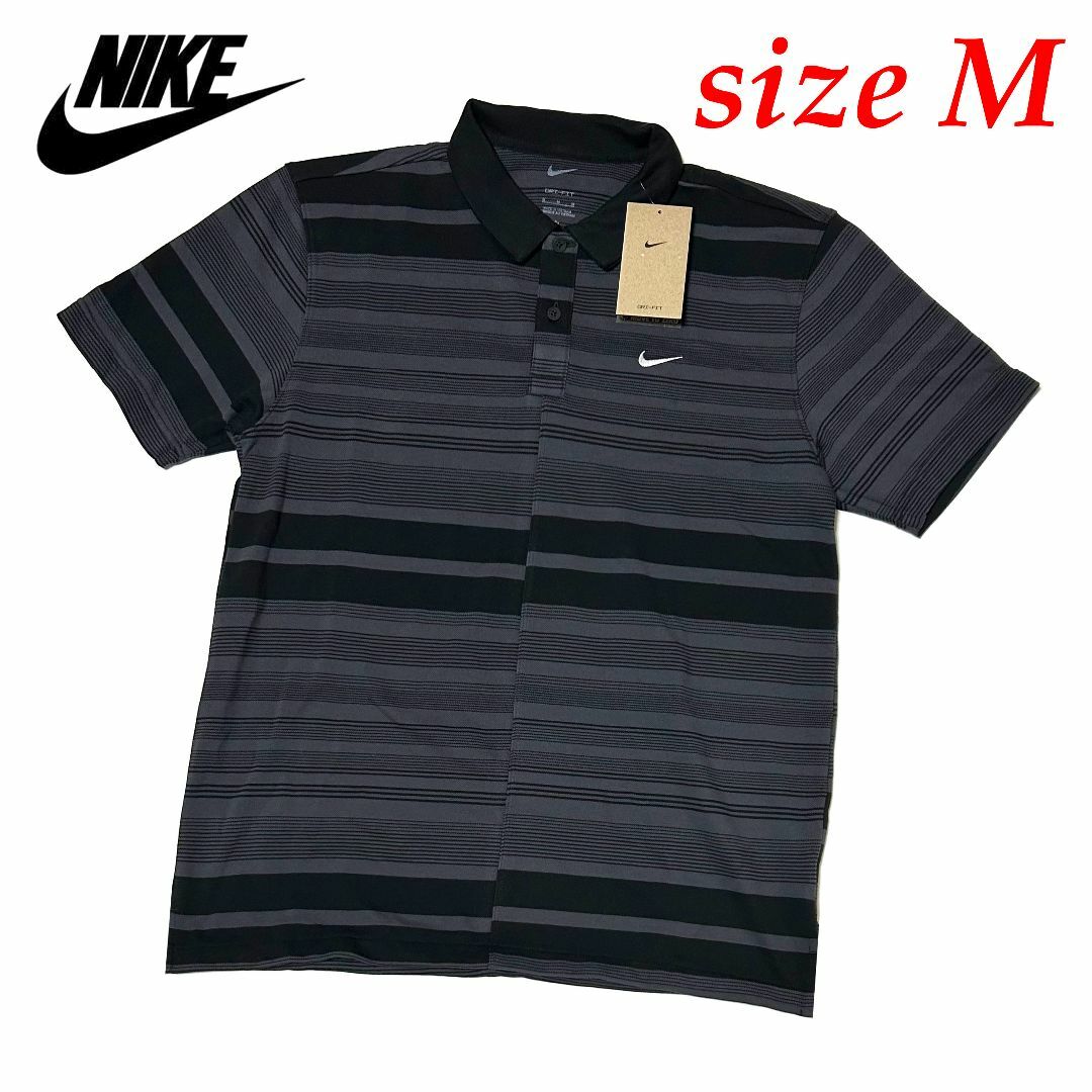NIKE(ナイキ)の新品　Mサイズ　ナイキ　ゴルフ　ポロシャツ　ドライフィット　アンスクリプテッド スポーツ/アウトドアのゴルフ(ウエア)の商品写真