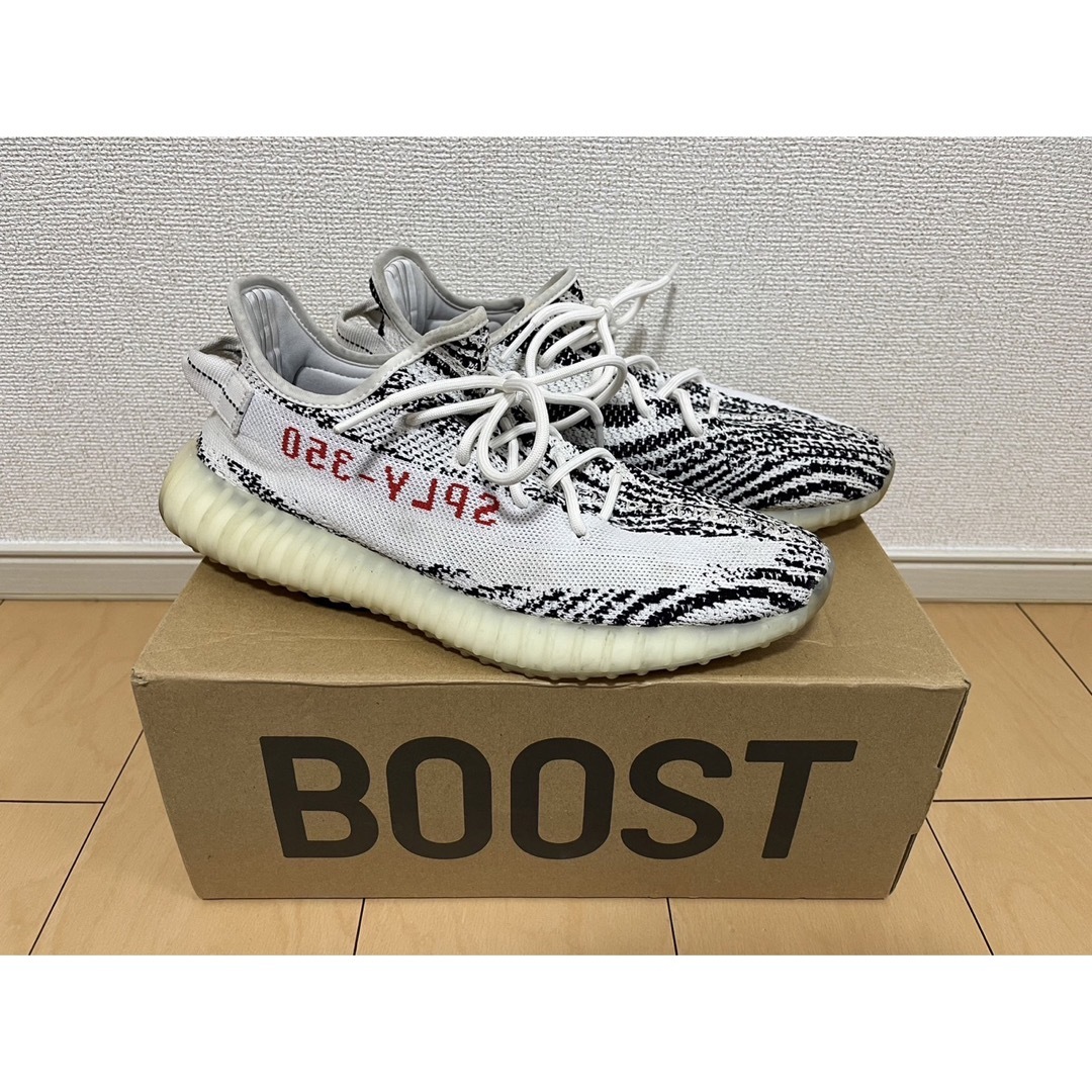 adidas YEEZY Boost 350 V2 "Zebra"