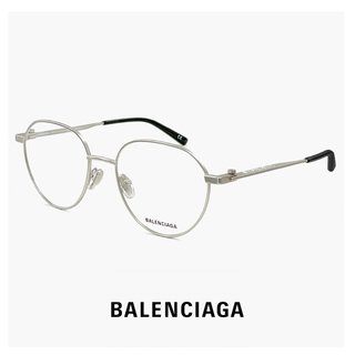 バレンシアガ(Balenciaga)の【新品】 バレンシアガ メガネ BALENCIAGA bb0168o 001 眼鏡 メンズ レディース ユニセックス モデル ボストン 型 フレーム 正規品(サングラス/メガネ)