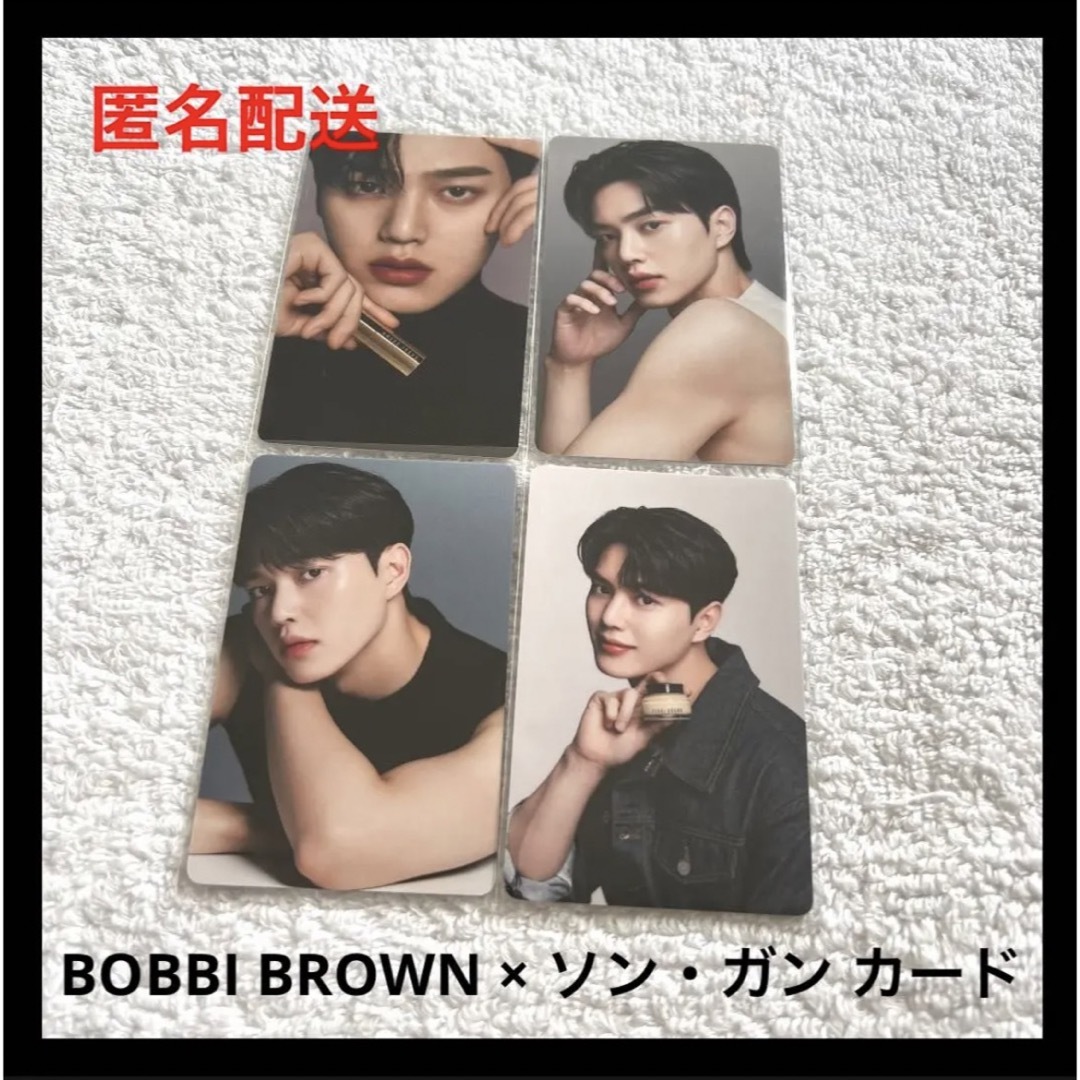 BOBBI BROWN × ソンガン カード