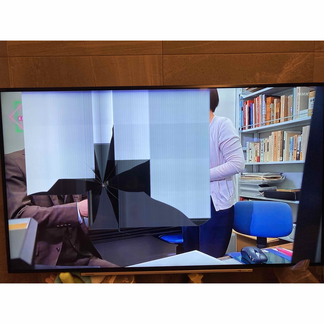 東芝REGZA 55Z700X 2017年製 【ジャンク品】-