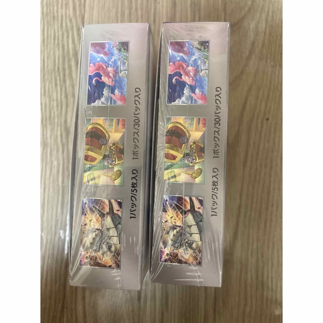 ポケモンカード レイジングサーフ 2BOX ポケモンカード レイジングサーフ 2BOX