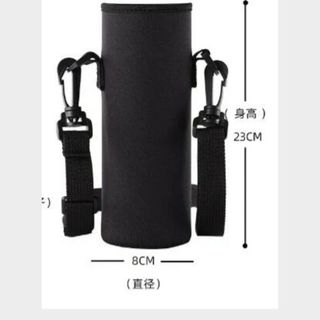 水筒カバー カバー サーモス 子供 肩掛け ホルダー ケース THERMOS(弁当用品)