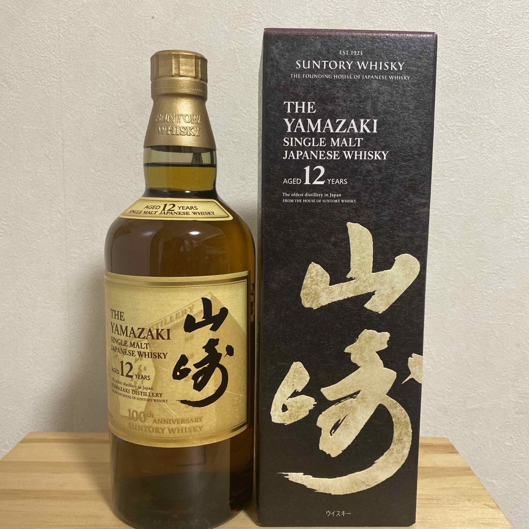 山崎12年ウイスキー