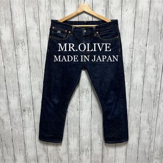 新品未使用　MR.OLIVE スキニーデニム