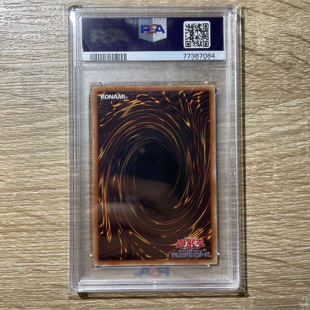 遊戯王 - 【鑑定品psa10】極美品 I:Pマスカレーナ プリズマ アーコレの