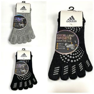 アディダス(adidas)のメンズ【アディダス×福助】五本指ソックス 滑り止め付き 3足セット(ウェア)