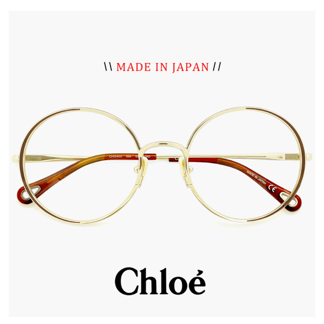 【新品】 日本製 クロエ メガネ ch0040o-004 chloe 眼鏡 レディース ラウンド 型 丸メガネ メンズ レディース めがね メタル  アジアンフィット モデル 【国内正規品】 | フリマアプリ ラクマ