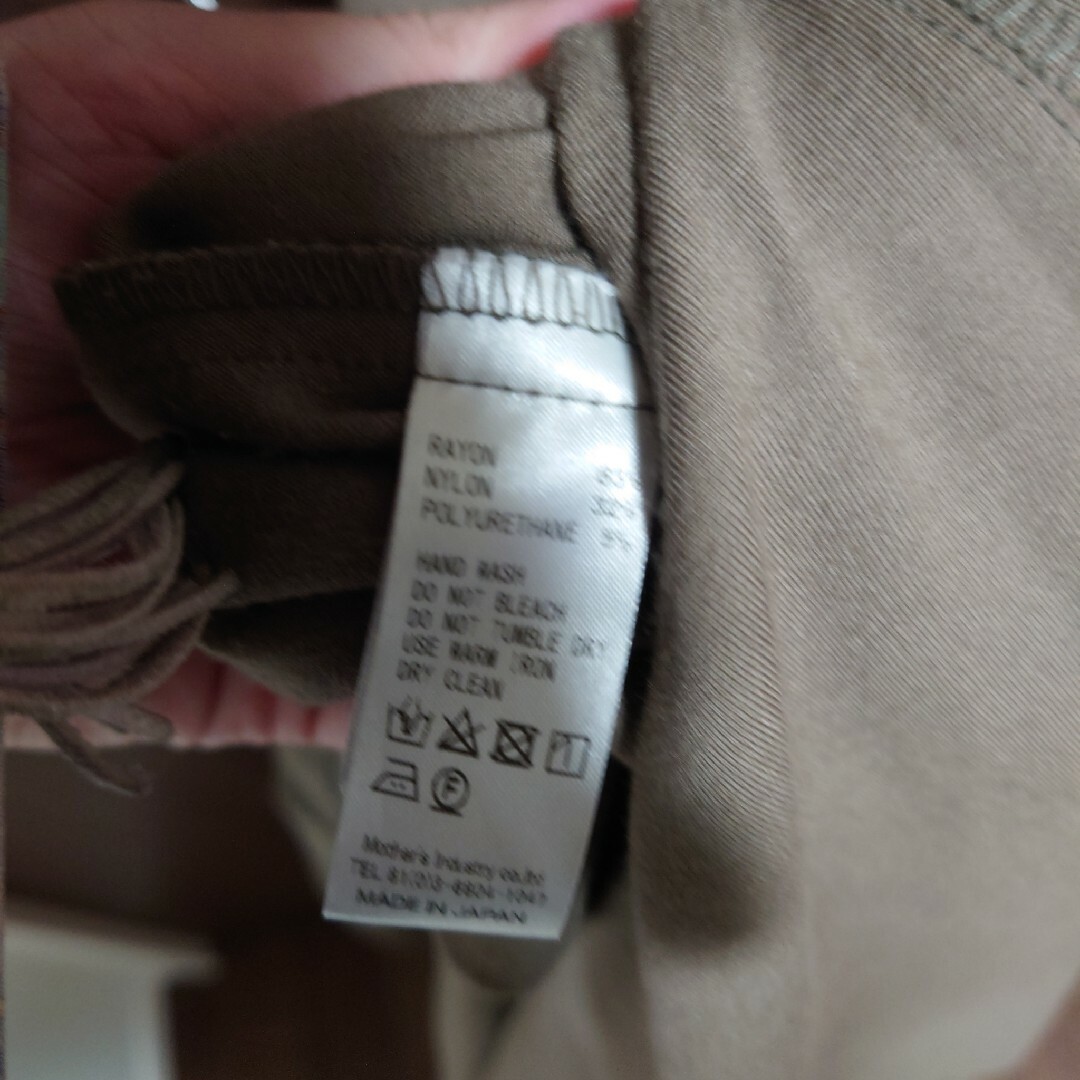 HEELANDTOE（ヒールアンドトゥ）ポンチ素材ミモレ丈スカート レディースのスカート(ひざ丈スカート)の商品写真