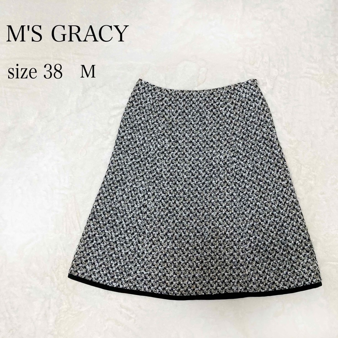 M'S GRACY(エムズグレイシー)の【美品】M'S GRACY  ツイード　スカート　千鳥柄　38  Mサイズ　 レディースのスカート(ひざ丈スカート)の商品写真