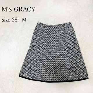 エムズグレイシー(M'S GRACY)の【美品】M'S GRACY  ツイード　スカート　千鳥柄　38  Mサイズ　(ひざ丈スカート)