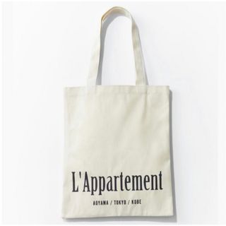 アパルトモンドゥーズィエムクラス(L'Appartement DEUXIEME CLASSE)のアパルトモン×エクラ  大人のロゴトートバッグ(トートバッグ)